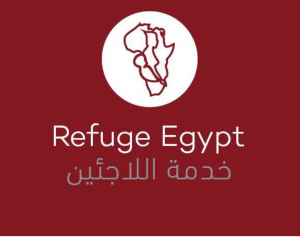 فرص توظيف للاجئين واللاجئات (سن 18 حتى 35 – لديهم كارت المفوضية) مقدمة من مؤسسة مصر الملجأ