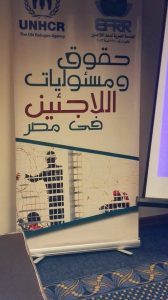 للاجئين/ت وملتمسي/ات اللجوء: المساعدة القانونية المقدمة من  مفوضية الأمم المتحدة وشركائها