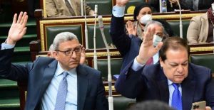 عقوبات مشددة تشمل من يساعد الضحايا … البرلمان يوافق نهائيا على تعديلات قانون الهجرة غير النظامية
