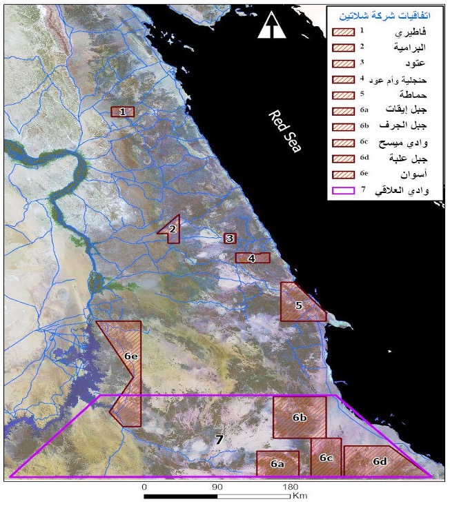 المصدر: الهيئة المصرية العامة للثروة المعدنية، وزارة البترول والثروة المعدنية، مصر