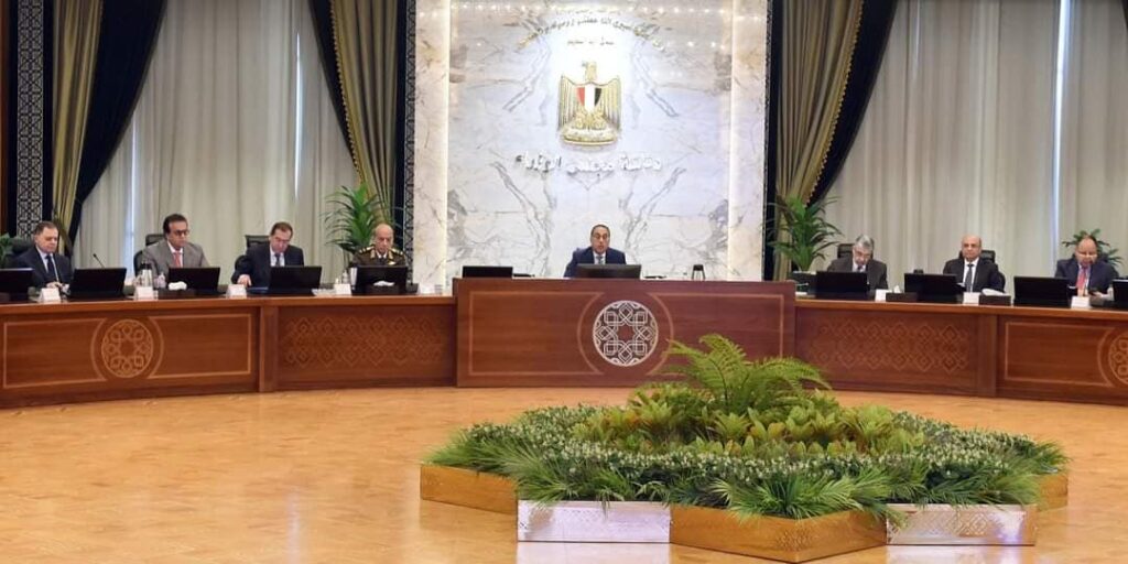 الصورة: اجتماع مجلس الوزراء رقم ٢٢٥، والذي أصدر رقم ٣٦٩ لسنة ٢٠٢٣. صفحة رئاسة مجلس الوزراء المصري على موقع فيسبوك