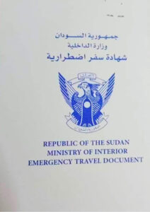 Congestion and Crossing Crisis at Egyptian-Sudanese Borders Following Egyptian Authorities’ Decision to Halt Passage for Emergency Travel Document Holders