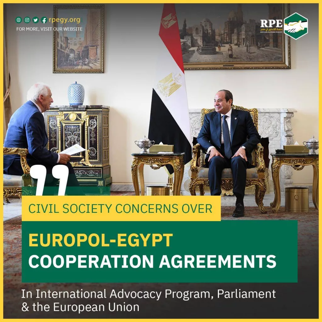 Civil society concerns over Europol-Egypt cooperation agreements In International Advocacy Program, Parliament & the European Union