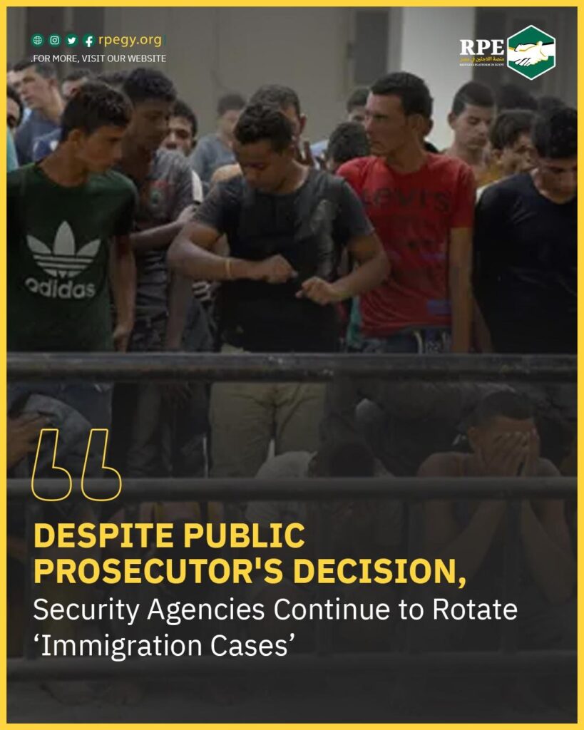 Despite Public Prosecutor's Decision, Security Agencies Continue to Rotate ‘Immigration Cases’
