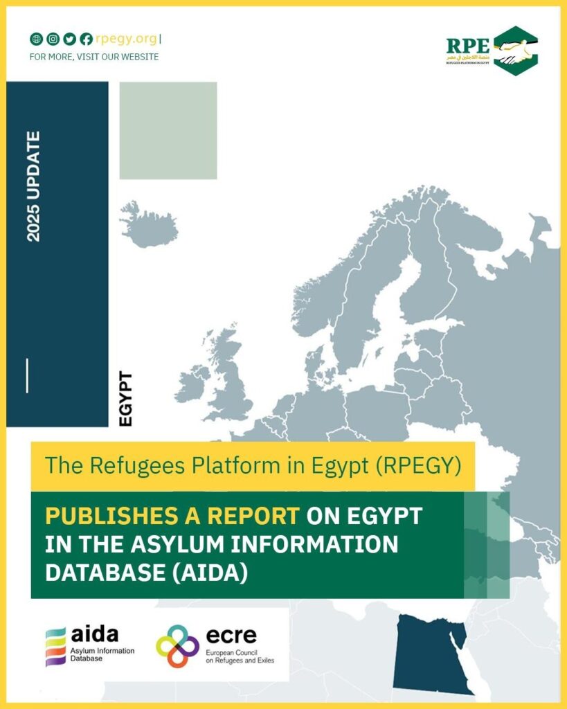 The Refugees Platform in Egypt (RPEGY) publishes a report on Egypt in the Asylum Information Database (AIDA)